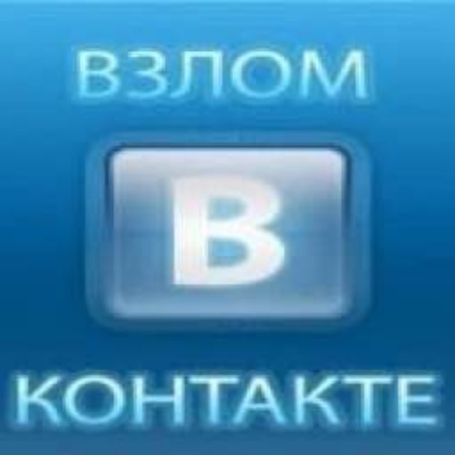 Chat image